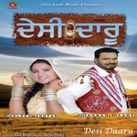 Bhagwan Haans Songs MP3 Download