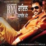 Royal Style Jatt - Sukh Sarkaria Song Download