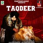 Taqdeer Album Download