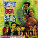 Bura Na Mano Holi Hai Album Download