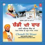 Chandi Di Vaar Album Download