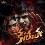 Harshika Gudi Songs MP3 Download