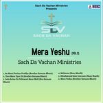 Mera Yeshu, Vol. 02 Album Download