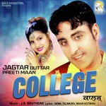 Jagtar Buttar Songs MP3 Download