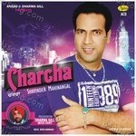 Charcha - Shavi Song Download