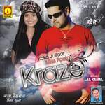 Kraze Album Download