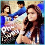 Rahul Rathi Songs MP3 Download