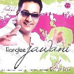 Ranglee Jawani Album Download