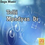 Gurpreet Mander Songs MP3 Download