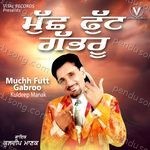 Muchh Futt Gabroo Album Download