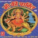 Rani Malik Songs MP3 Download