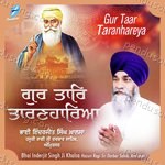 Gur Taar Taranhareya Album Download