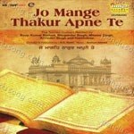 Jo Mange Thakur Apne Te Album Download