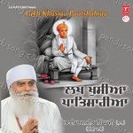 Bhai Chamanjit Singh Ji Lal (Delhi Wale) Songs MP3 Download