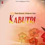 Kabutri Album Download