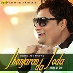 Jhanjaran Da Joda Album Download