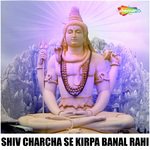 Vijay Kumar Yadav Songs MP3 Download
