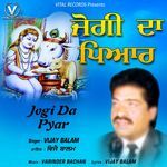 Jogi Da Pyar Album Download