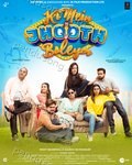 Ki Mein Jhooth Boleya Album Download
