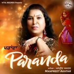 Paranda Album Download