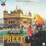 Raam Seo Kar Preet Album Download