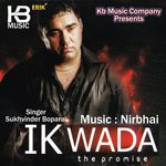 Ik Wada The Promise Album Download