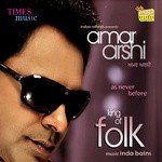 Inda Bains Songs MP3 Download