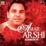 Admission Album Download