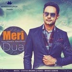 Status Brown Songs MP3 Download