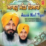 Aawoh Meet Pyare Album Download