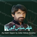 Zafar Abbas Guraha