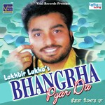 Lakhbir Lakha