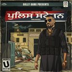 Gen Curse / PS Album Download