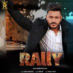 Babbu Bhullar