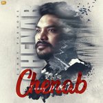 Chenab - Sunny Song Download