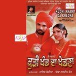 Kudi Khand Da Khedna Album Download