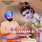 Bikram Sohal Songs MP3 Download