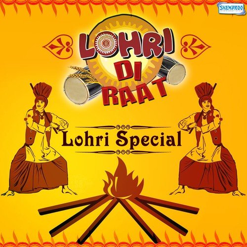 Lohri Di Raat - Lohri Special Sanjeev Chaturvedi MP3 Download