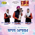 Bibi Pardeep Kaur