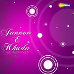 Jannon E Khuda Album Download