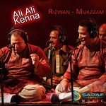 Ali Ali Kehna, Vol. 2 Album Download