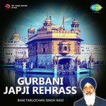 Gurbani Japji Rehrass Album Download