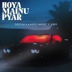 Hoya Mainu Pyar Album Download