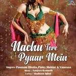 Pinky Songs MP3 Download