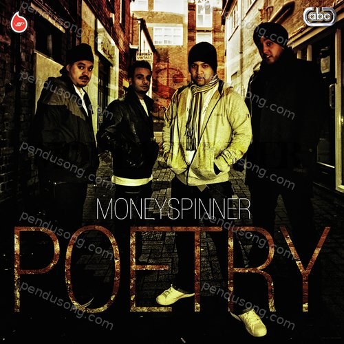 Poetry (International Edition) Balwinder Matewaria MP3 Download