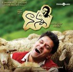 S. Shringa Songs MP3 Download