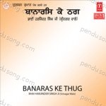 Banaras Ke Thag Album Download