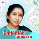 Chhamak Chhallo Album Download