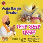 Dhira Maan Songs MP3 Download