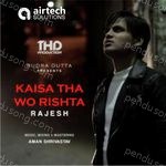 Rajesh Kumar Songs MP3 Download